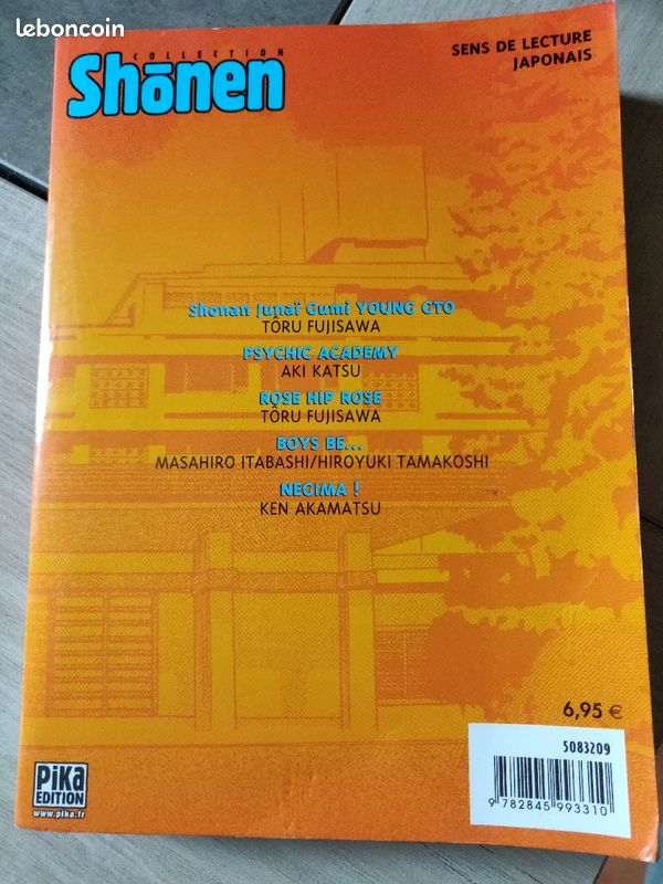 Collection shonen (image 2)