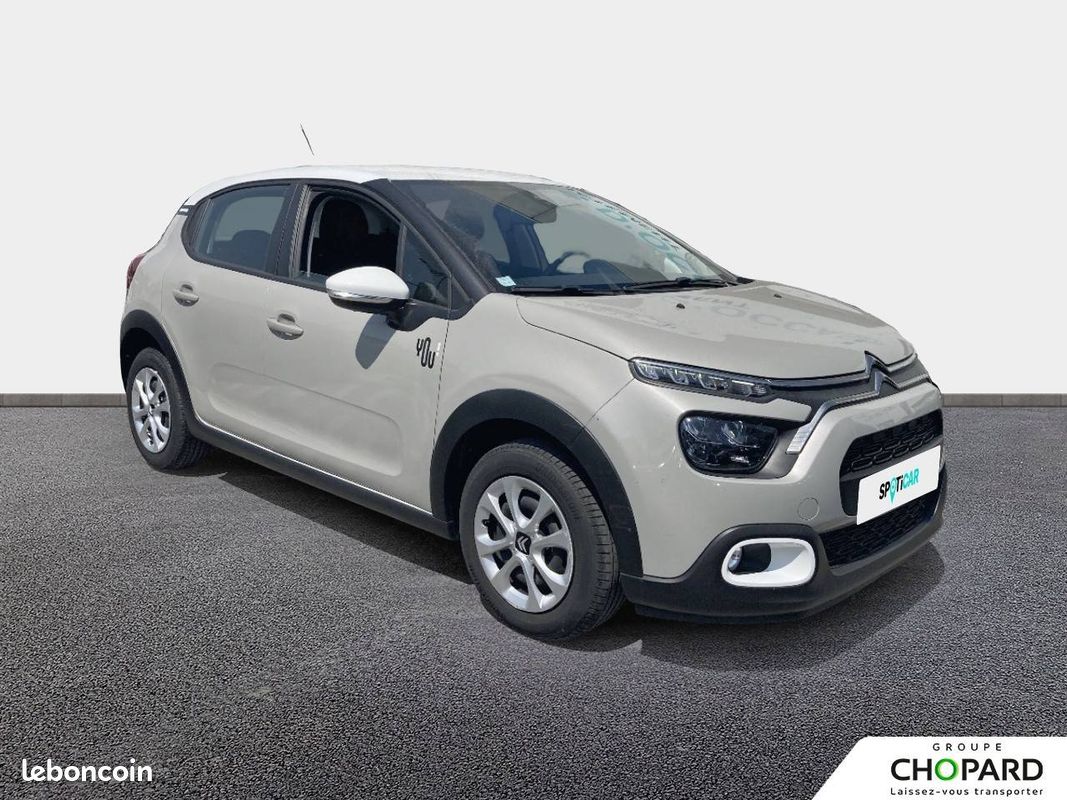 CITROEN C3 PureTech 83 S&S BVM5 YOU (image 3)