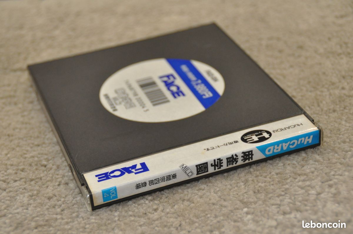 Jeu Nec PC-Engine HuCard - Cyber Knight - Jap - Jeux vidéo