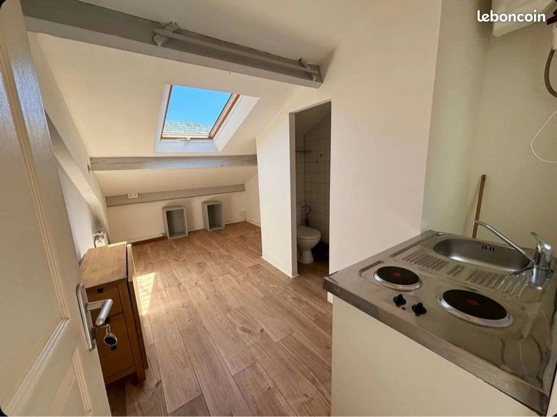 Appartement 1 pièce 13 m² · à Nice · 13 m² · 75 000 €