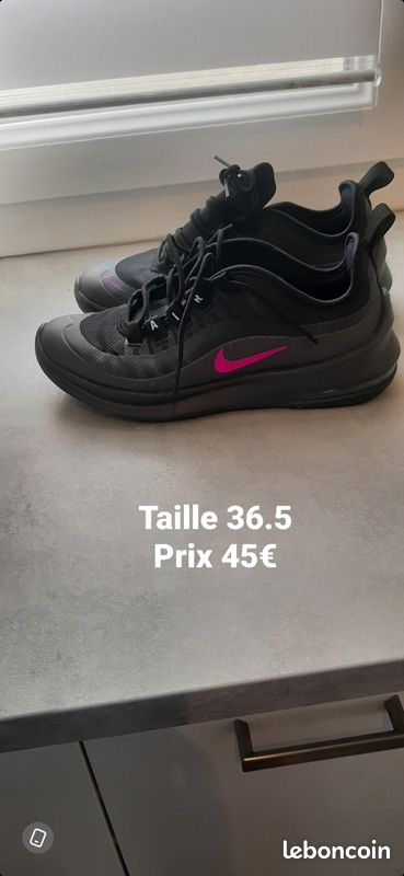 Nike (image 1)