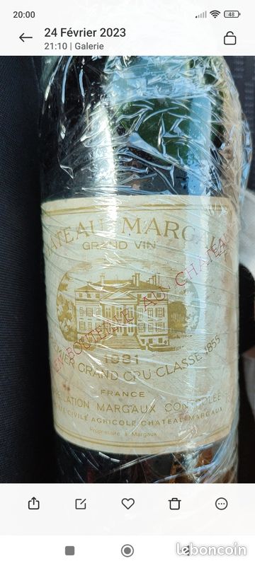 Château Margaux 81 (image 1)
