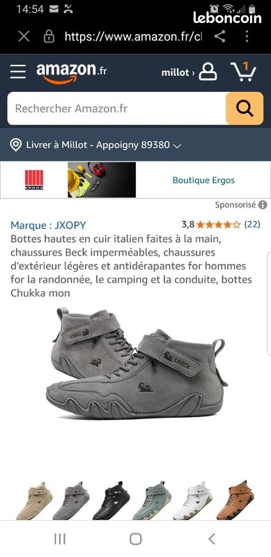 Baskets Sport Plein air