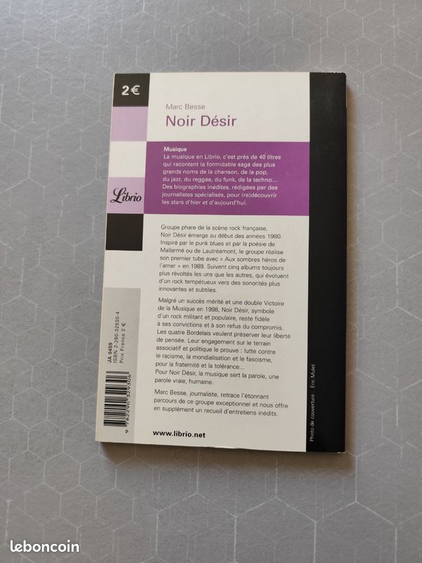 Noir Désir (image 3)