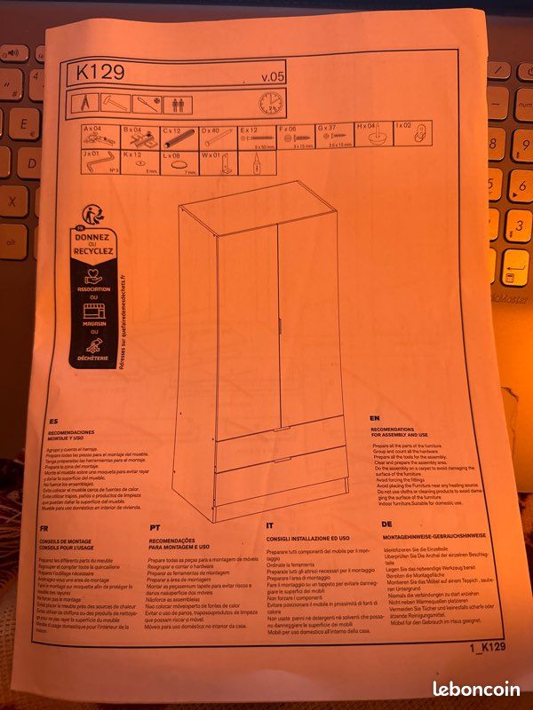 Armoire bois clair Maisons du Monde – très bon état (image 6)