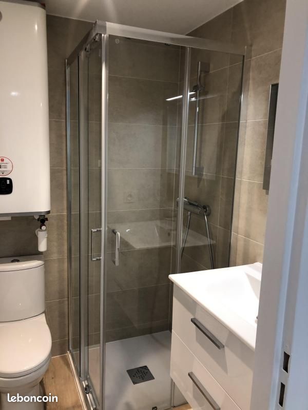 Appartement 1 pièce 18 m² · à Lyon · 18 m² · 710 €