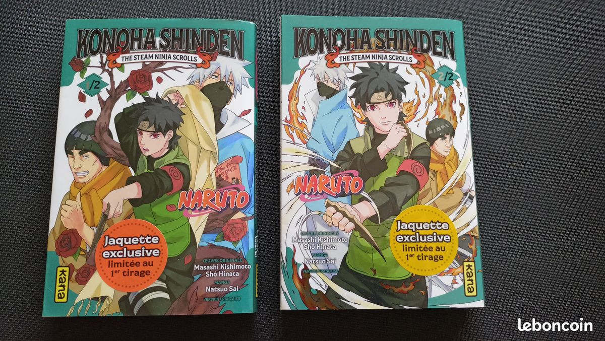 Lot mangas Naruto / Konoha Shinden (image 1)