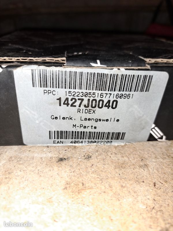 Flector audi s3 8p (image 3)