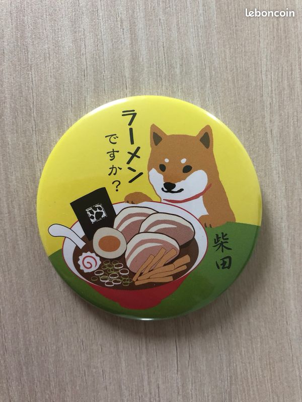 Badge Shiba Inu - Ramen (image 1)