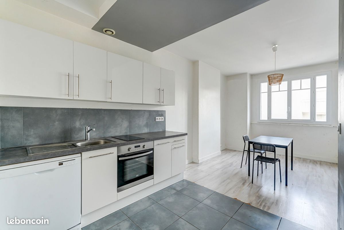 Appartement 2 pièces 37 m² · à Lyon · 37 m² · 160 000 €