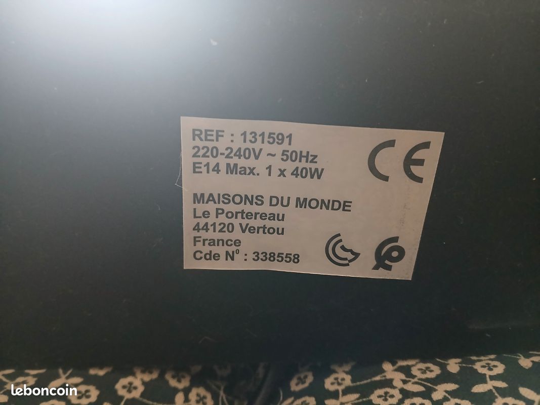 Lampe Maison du Monde (image 7)