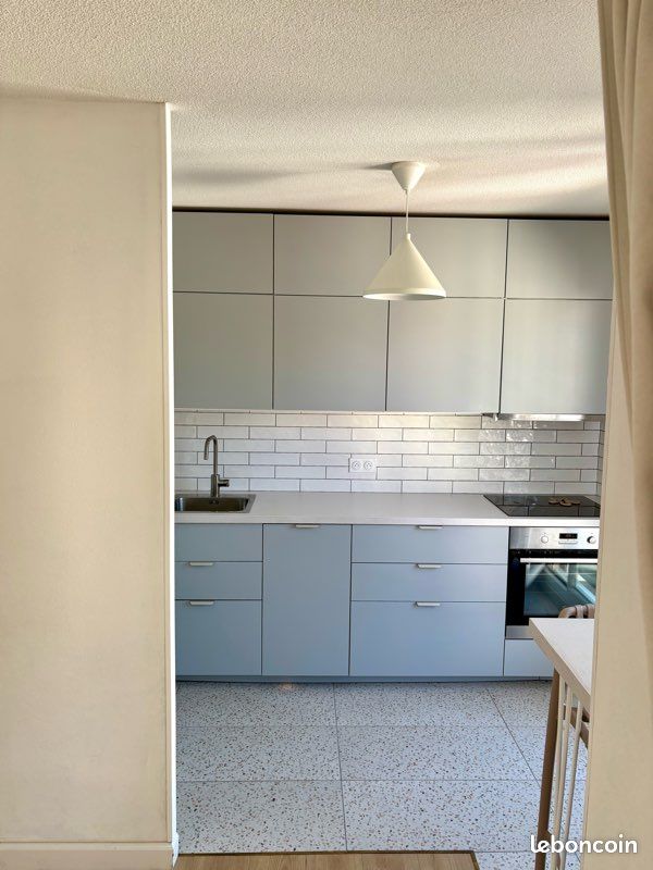 Appartement 2 pièces 42 m² · à Lyon · 42 m² · 230 000 €