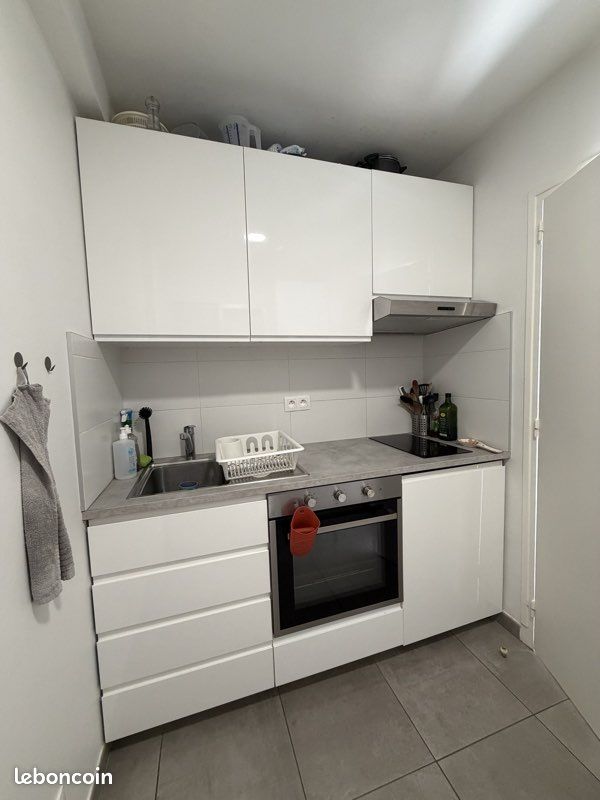 Appartement 1 pièce 25 m² · à Montpellier · 25 m² · 690 €/mois
