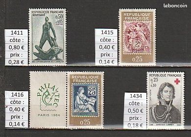 Lot 1120 - TIMBRES DE FRANCE NEUF * année 1964-1965 (image 3)