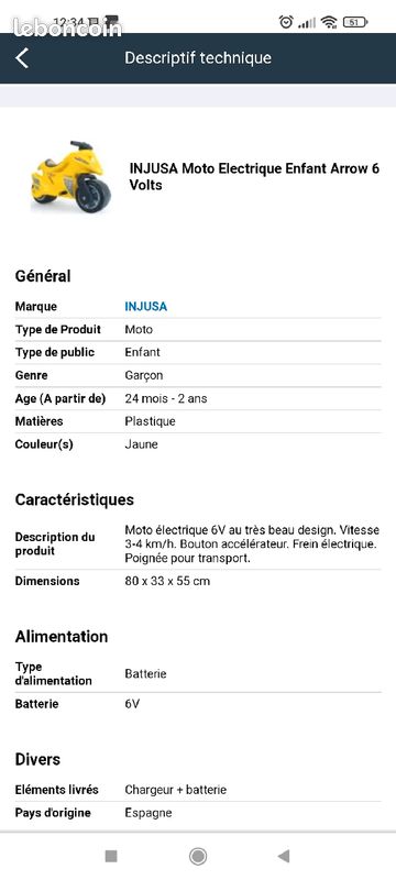 Moto enfant électrique (image 2)