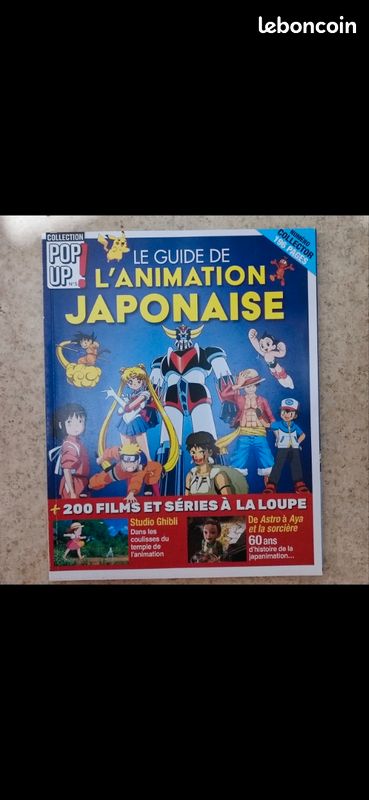 Le guide de l’animation japonaise (image 1)