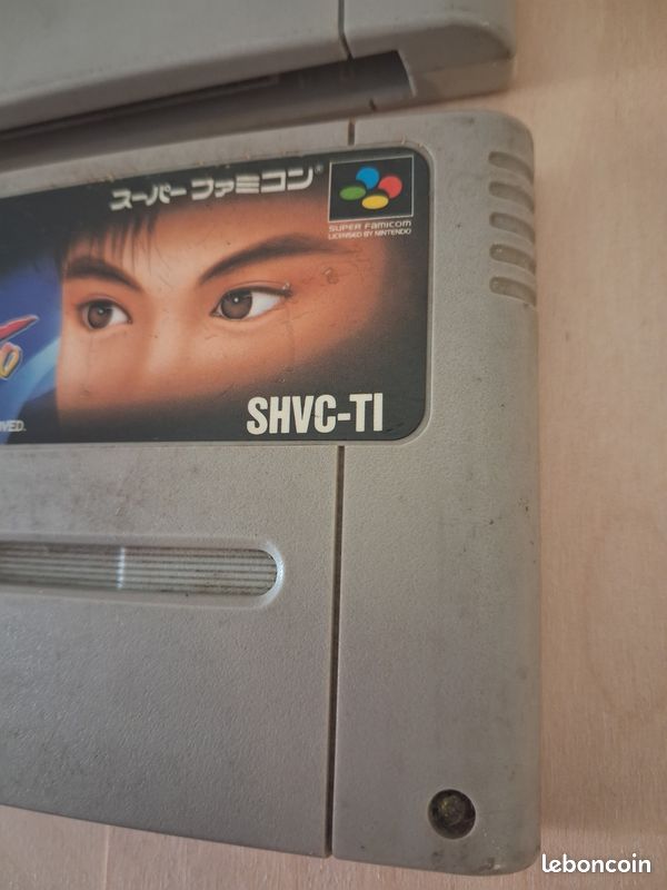 Street Fighter II Turbo - Super Famicom (NTSC-J) - Capcom - État Correct