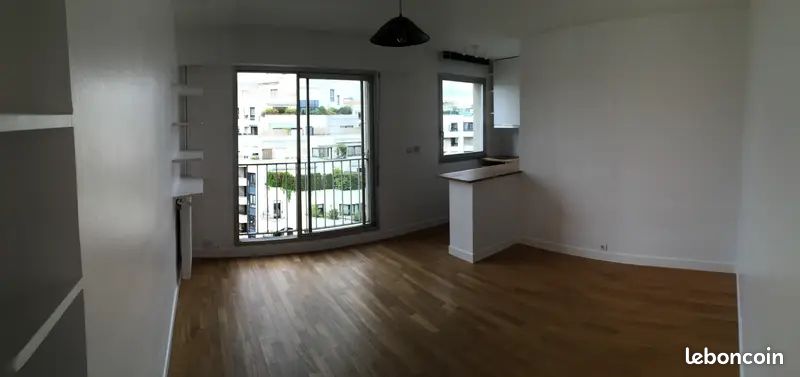 Appartement 1 pièce 25 m² · à Boulogne-Billancourt · 25 m² · 945 €/mois