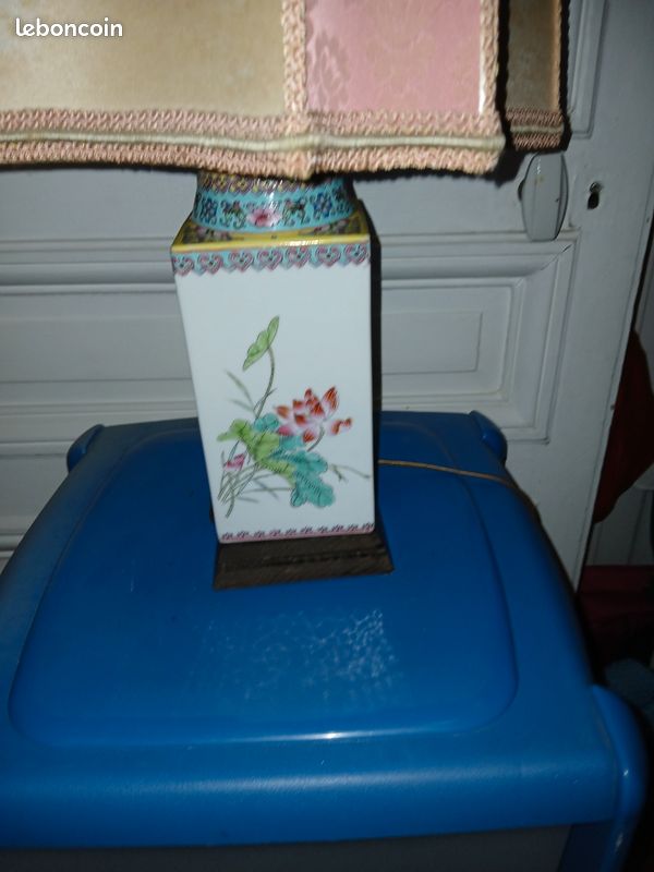 Lampe (image 2)