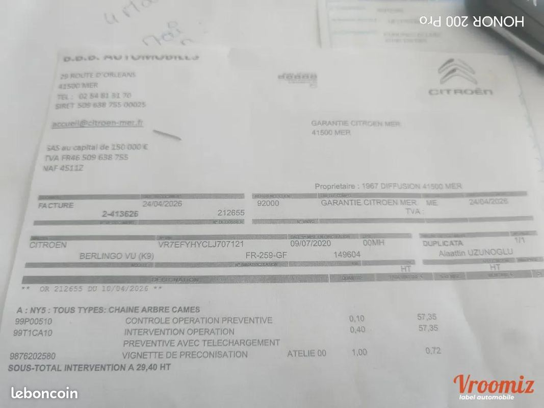 Citroen Berlingo Vu BLUE HDI / Kit distribution neuf / 3 PLACES / TVA 20% . 4x par cb possible (image 28)