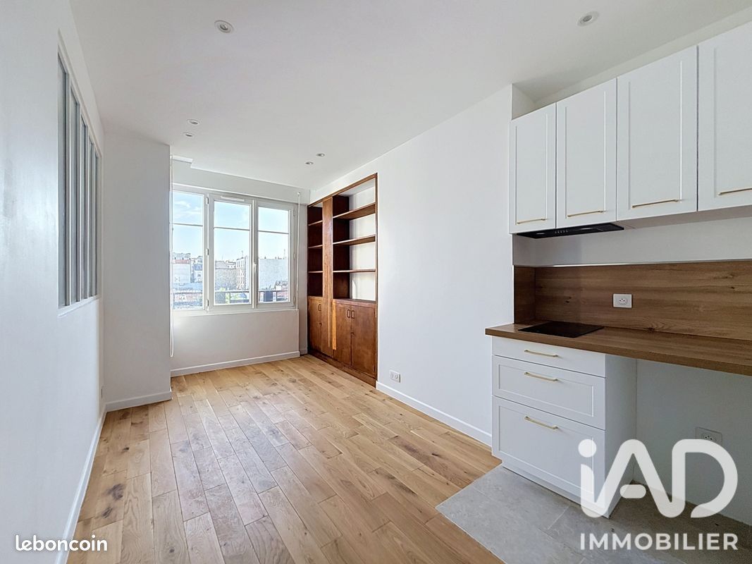 Appartement 1 pièce 25 m² · à Paris · 25 m² · 282 500 €