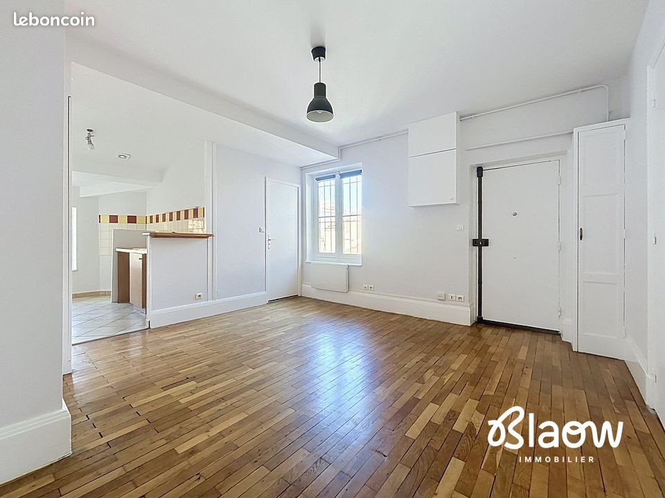 Appartement 2 pièces 37 m² · à Lyon · 37 m² · 215 000 €