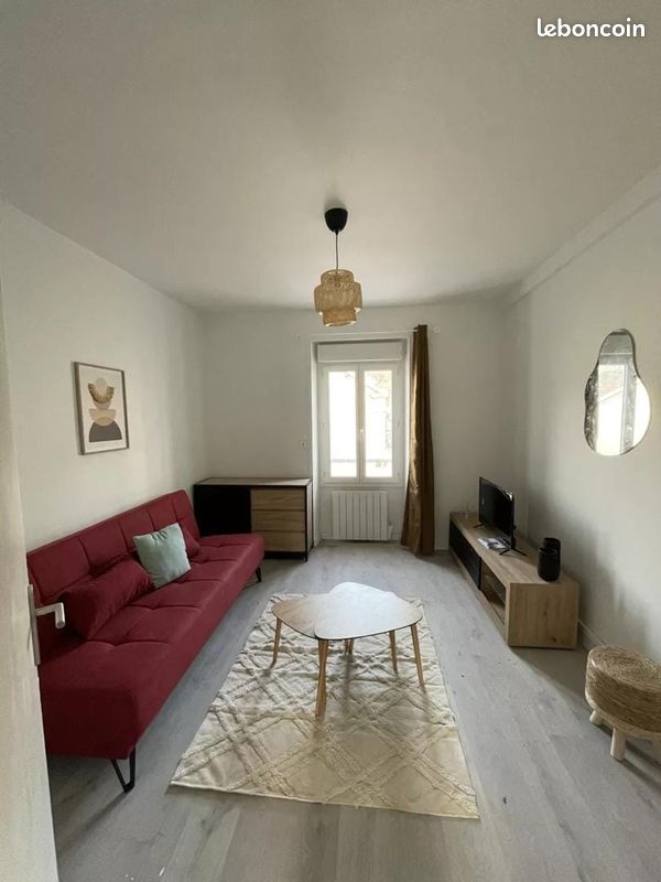 Appartement 1 pièce 29 m² · à Nantes · 29 m² · 590 €/mois