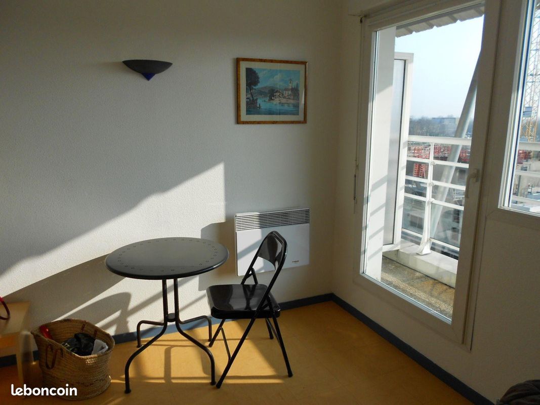 Appartement 1 pièce 20 m² · à Bron · 20 m² · 550 €/mois