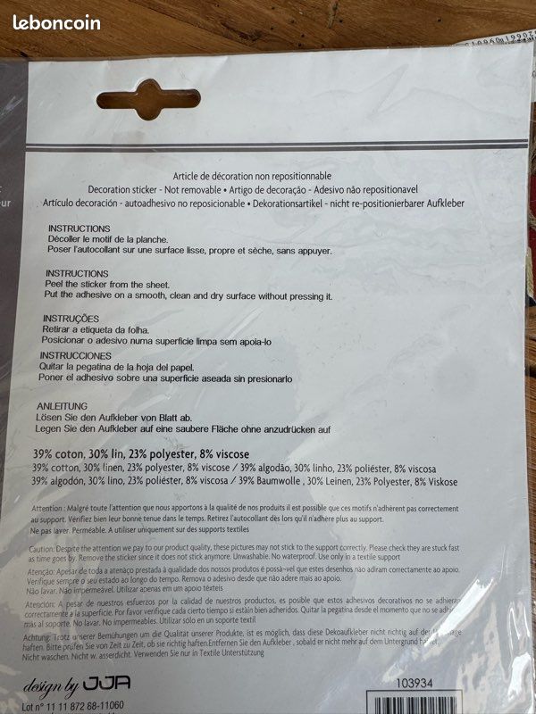 Deco thème drapeau anglais (image 2)