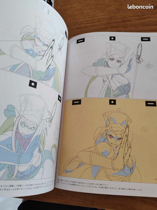 RARE | Fate/Grand Order | Trailer's Trail I & II | Coffret de rangement Bonus (image 9)