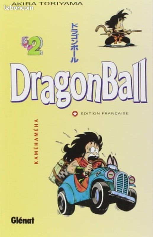 Manga DragonBall Tome 2 Kamehameha édition Pastel (image 1)