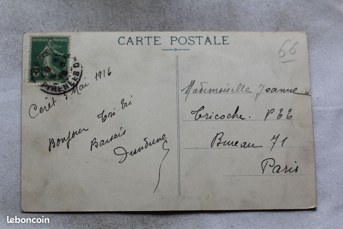 PC CIRCUS, VICTIMES DU SINISTRE DU 14 AOUT, Vintage Postcard (b55165