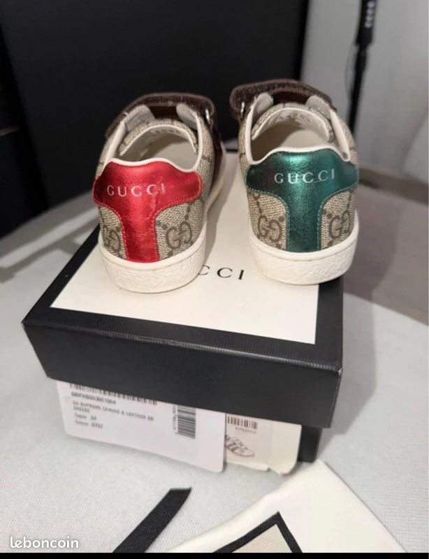 Basket Gucci (image 4)