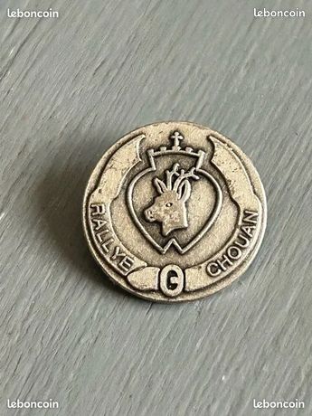 Bouton Ancien Chasse Vénerie Loup Cuivre France 15 Mm - Original