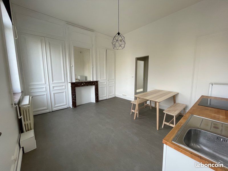Appartement 3 pièces 58 m² · à Marcq-en-Baroeul · 57,8 m² · 755 €