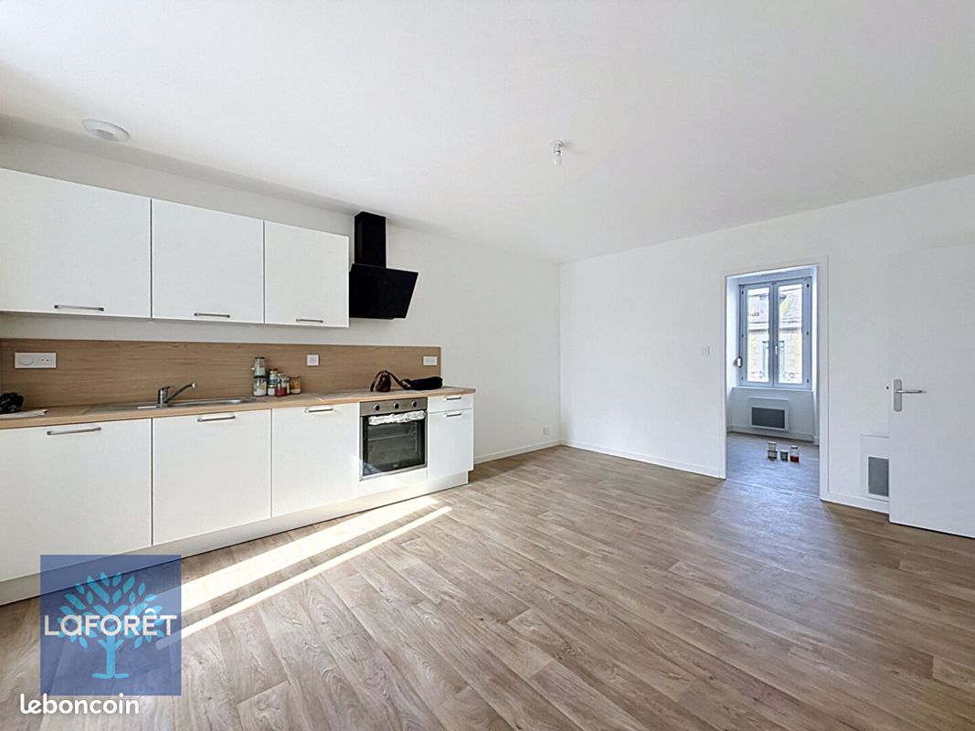 Appartement 3 pièces 48 m² · à Fougères · 48 m² · 580 €/mois