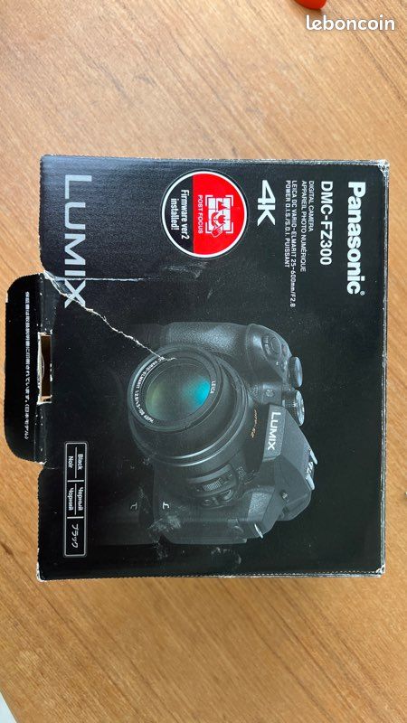Panasonic Lumix DMC FZ-300 (image 7)