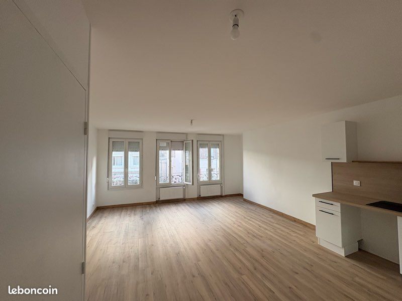 Appartement 3 pièces 64 m² · à Romilly-sur-Seine · 64 m² · 650 €/mois