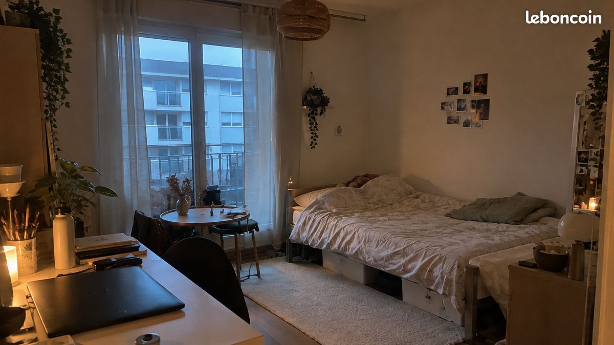 Appartement 1 pièce 22 m² · à Villeurbanne · 22 m² · 550 €/mois