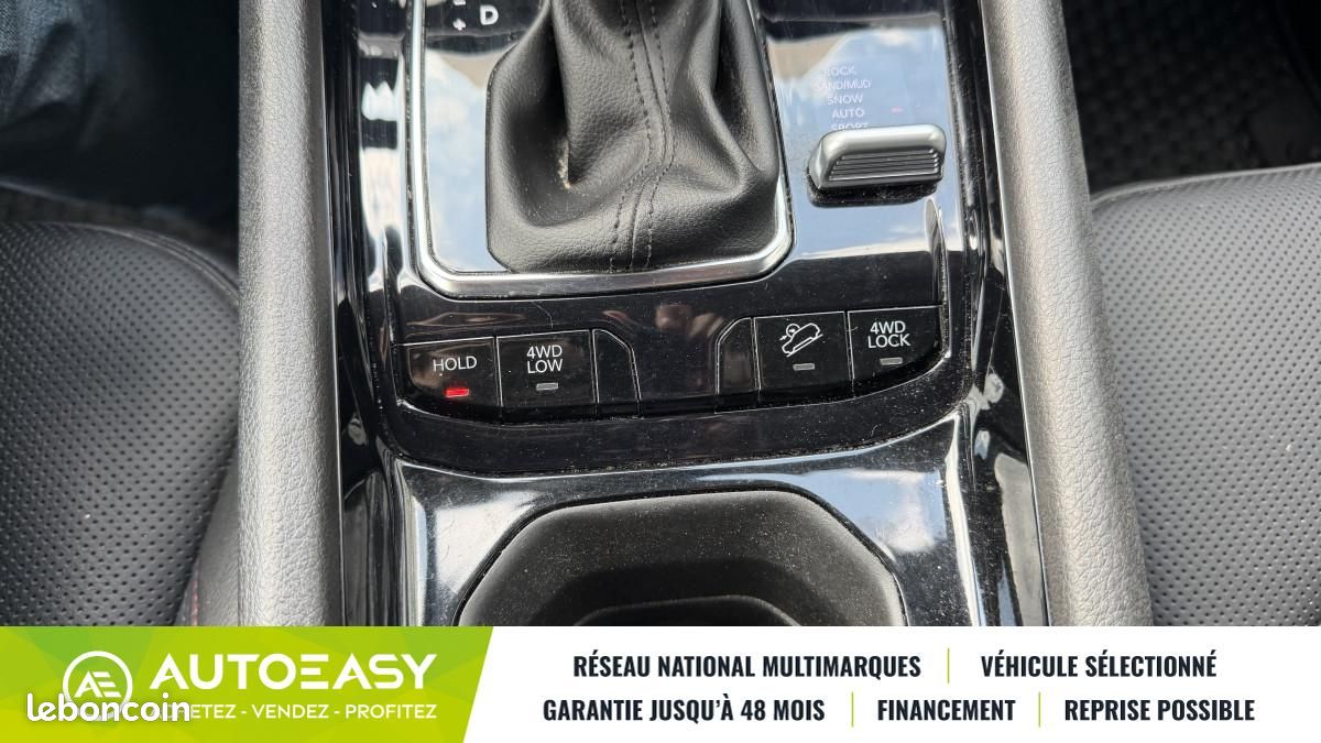 Jeep Compass 1.3 Turbo T4 240 PHEV 4Xe Trailhawk AT6 eAWD (image 20)