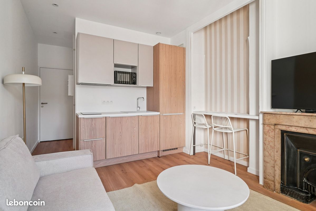 Appartement 1 pièce 21 m² · à Villeurbanne · 21 m² · 680 €/mois