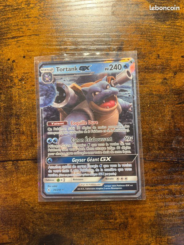Tortank GX (image 1)