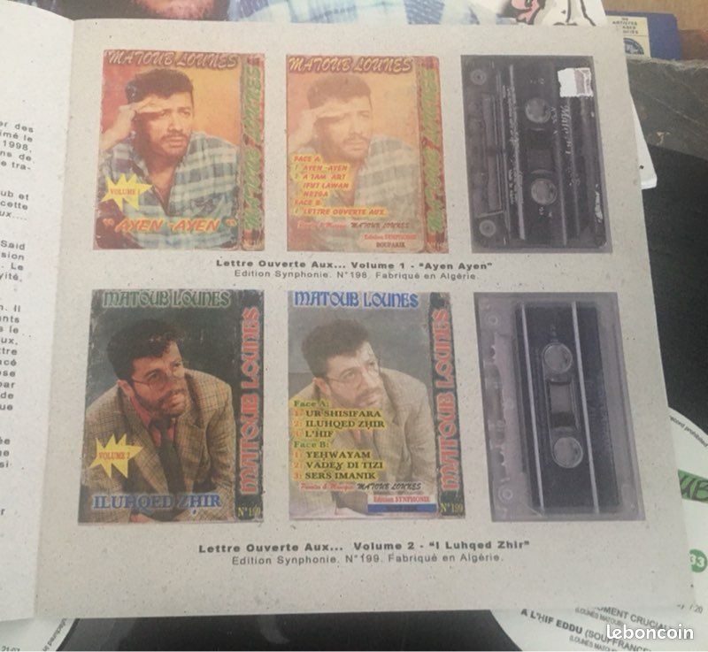 Disque vinyle 33 tours de Matoub Lounès : « Lettre Ouverte Aux.. » Édition limitée 1998-2023 (25 ans) (image 10)