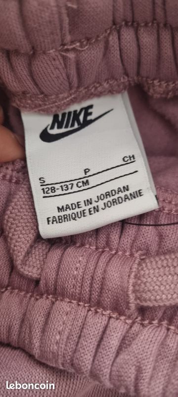 Jogging nike (image 4)