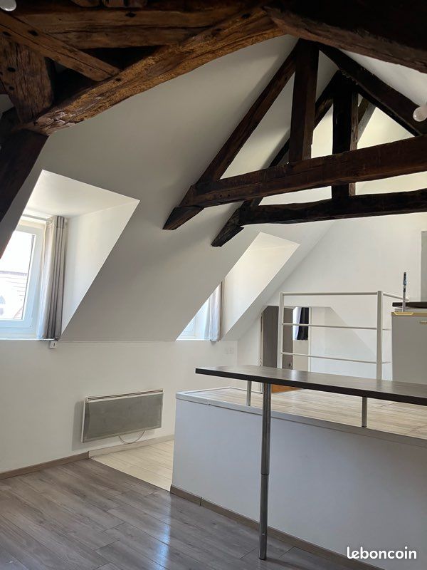 Appartement 2 pièces 45 m² · à Dijon · 45 m² · 550 €/mois