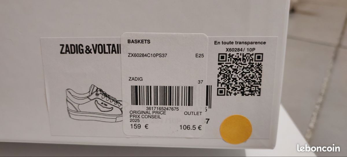 Basket fille (image 2)