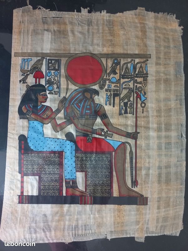 3 papyrus égyptiens (image 4)