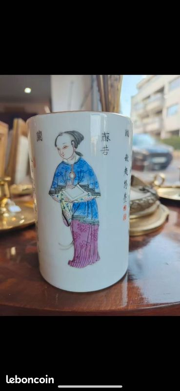 Porcelaine de Chine (image 4)