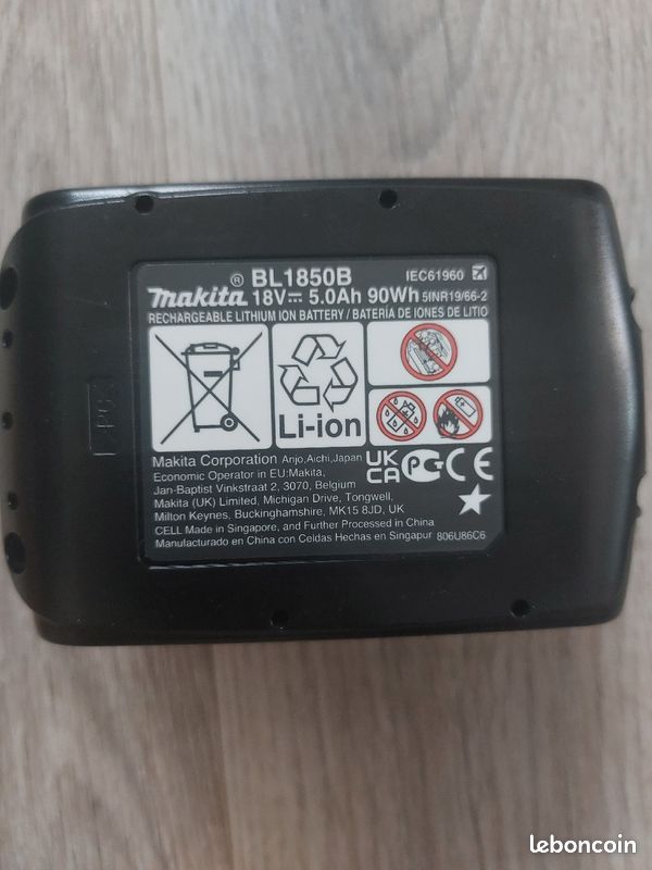 Batterie Makita Neuve (image 3)