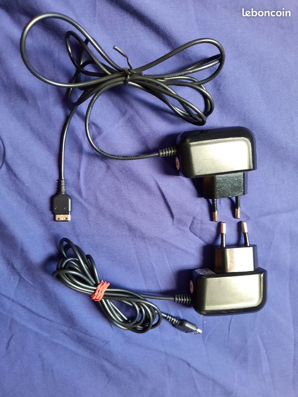Chargeur samsung 2 (image 1)